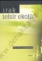 Irak Tefsir Ekolü, M. Fatih Kesler