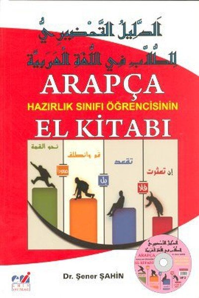 ARAPÇA HAZIRLIK SINIFI ÖĞRENCİSİNİN EL KİTABI (RENKLİ); ARAPÇA
