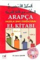 ARAPÇA HAZIRLIK SINIFI ÖĞRENCİSİNİN EL KİTABI (RENKLİ); ARAPÇA