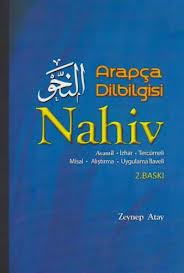 Arapça Dilbilgisi Nahiv, Zeynep Atay, Yasin Yayınevi