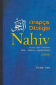 Arapça Dilbilgisi Nahiv, Zeynep Atay, Yasin Yayınevi