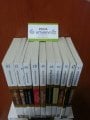 Abdulhamid Bilali Seti (12 Kitap), Buruc Yayınları