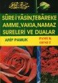 Sure i Yasin, Tebareke, Amme, Namaz Sureleri ve Dualar Yas 028 P14