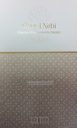Siyer-i Nebi, Dr. Osman Keskioğlu