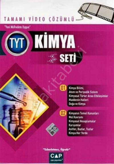 Çap Tyt Kimya Seti - 2019-20, Çap Yayınları