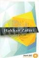 Hakkın Zaferi, Abdurrahman B. Nasır Es-Sa'di, Afakul