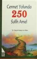 Cennet Yolunda 250 Salih Amel, Seyyid Hüseyin el-Affani