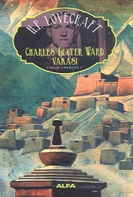 Charles Dexter Ward Vakası, H.P Lovecraft