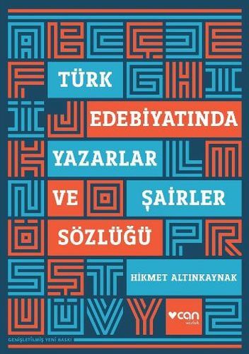 Türk Edebiyatında Yazarlar ve Şairler Sözlüğü, Hikmet Altınkaynak