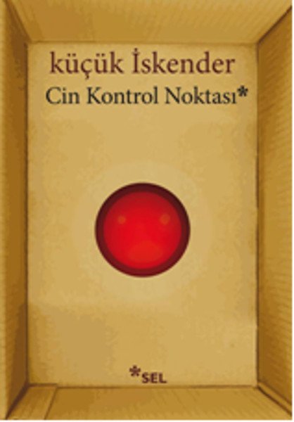 Cin Kontrol Noktası, küçük İskender