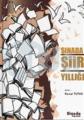 Sinada Şiir Yıllığı, Sinada Kitap