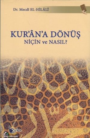 Kurana Dönüş, Mecdi El-Hilali