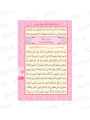Pembe Kuranı Kerim (Ayfa-123P, Orta Boy)