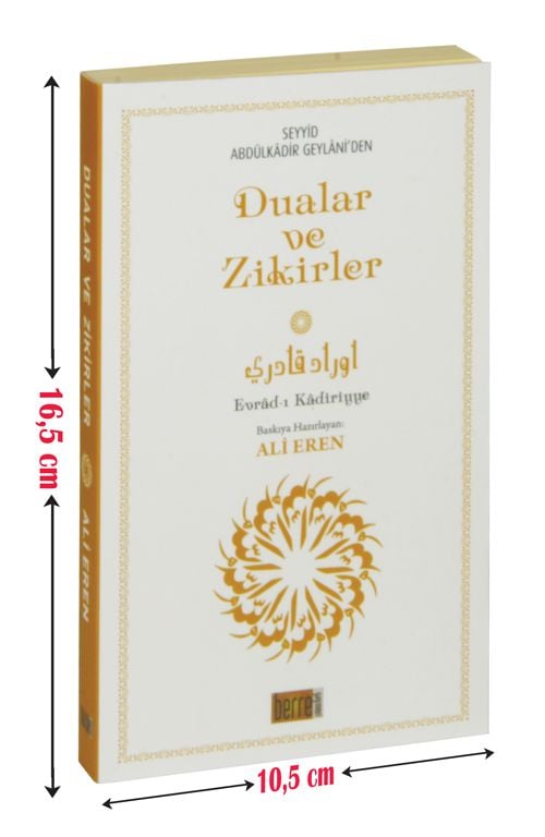 Geylani’den Dualar ve Zikirler, Sesli Dua Kitabı (Cep Boy)  Evrad-ı Kadiriyye