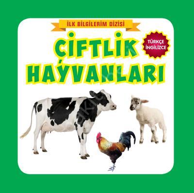 İlk Bilgilerim Çiftlik, Ref Ref