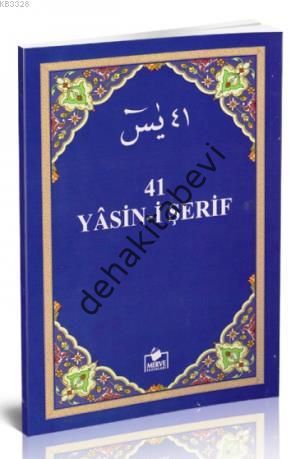 Dergi Boy 41 Yasin-i Şerif ( YASİN 013 ), Merve 2018