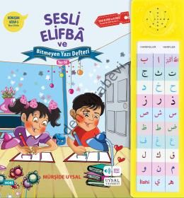 Uysal Sesli Elifba Ve Bitmeyen Yazı Defteri, Uysal Yayınevi