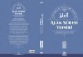 İlk Sureler Ve İslami Hareket Tefsiri (5 Cilt İvory Kağıt), Maruf Yayınları