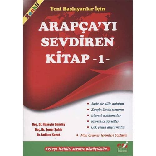 Arapçayı Sevdiren Kitap-1; Yeni Başlayanlar İçin