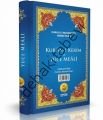 Orta Boy Kuran-ı Kerim Yüce Meali ( KOD: H-4 ), Haktan Yayın Dağıtım
