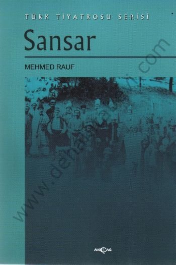 Sansar