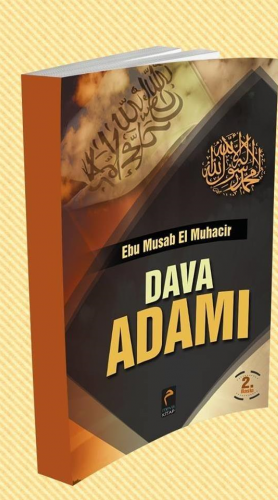 Dava Adamı, Ebu Musab Muhacir, Neda Yayınları