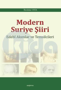 Modern Suriye Şiiri, Araştırma Yayınları