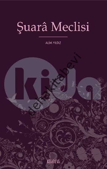 Şuara Meclisi, Alim Yıldız