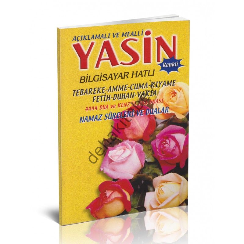 Yasin-i Şerif Açıklamalı ve Mealli (Orta Boy-Sarı)