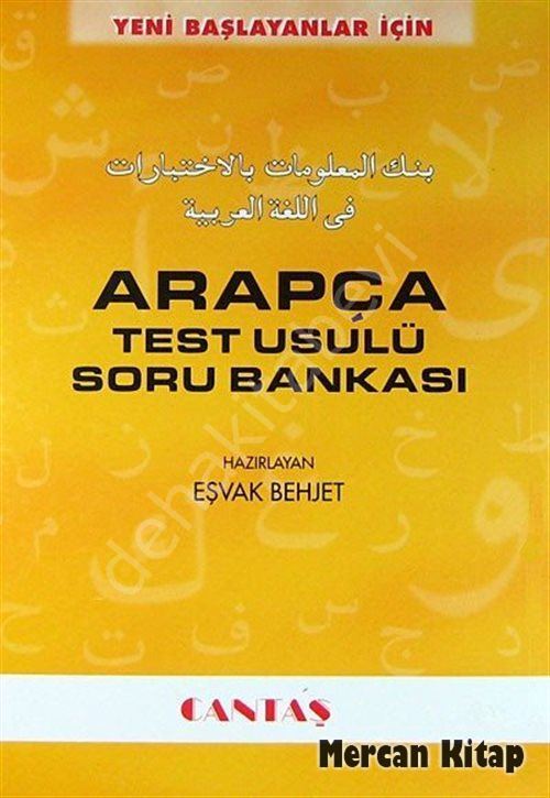 Arapça Test Usulü Soru Bankası