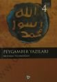 Peygamber Yazıları, Mustafa İslamoğlu