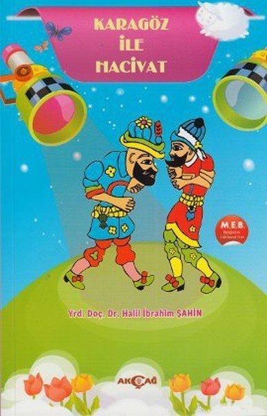 Karagöz ile Hacivat, Halil İbrahim Şahin