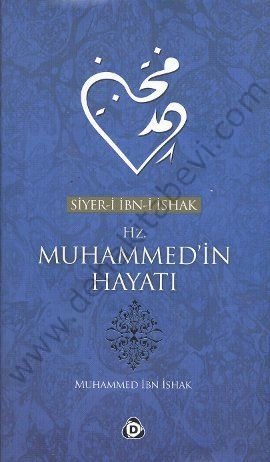 Siyer-İ İbn-İ İshak; Hz. Muhammedin Hayatı, Düşün Yayıncılık