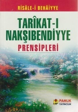 Tarikati Nakşibendiyye Prensipleri, Pamuk Yayıncılık