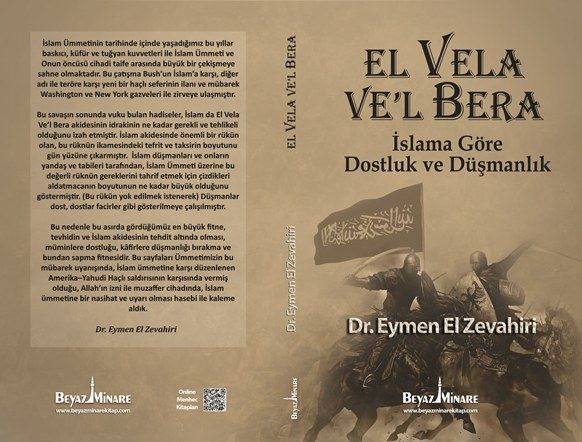 El Vela Ve'l Bera - İslam'a Göre Dostluk ve Düşmanlık, Dr. Eymen Ez-Zevahiri