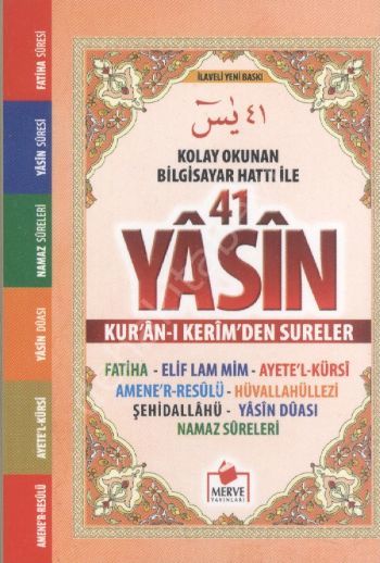 Merve Mini Boy Yasin-i Şerif Arapça