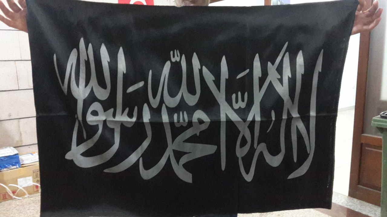 Kelime-i Tevhid Bayrağı siyah 60*100 cm