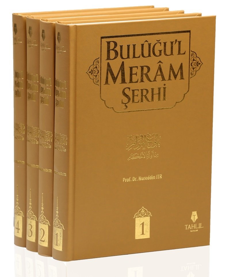 Buluğul Meram Şerhi, Nureddin Itır, 4 Cilt Takım