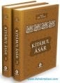 Kitabu'l Asar (2 Cilt Takım), İmam Ebu Yusuf