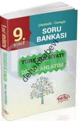 9.SINIF DİL.ANT.TÜRK EDEB. ÇÖZ. S.B (2016)