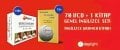 Genel İngilizce Seti, Daylight Publishing, 70 VCD+1 Kitap