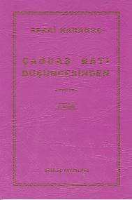 Çağdaş Batı Düşüncesinden Çeviriler, Sezai Karakoç