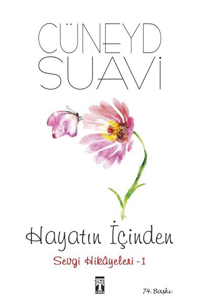 Hayatın İçinden Sevgi Hikayeleri - 1, Cüneyd Suavi