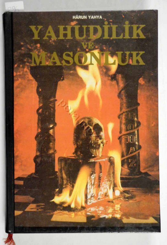 2.el, yahudilik ve masonluk