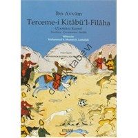Terceme-i Kitabü'l - Filaha (Ziraat Kısmı), İbn Avvam