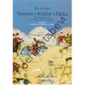 Terceme-i Kitabü'l - Filaha (Ziraat Kısmı), İbn Avvam