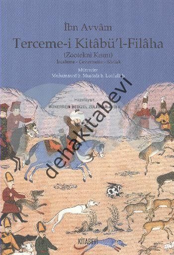 Terceme-i Kitabü'l - Filaha (Zootekni Kısmı), İbn Avvam