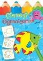 Çizmeyi Öğreniyorum Mavi Kitap, Parıltı Yayıncılık
