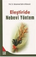 Eleştiride Nebevi Yöntem, Muhammed Salih Müneccid, Karınca & Polen Yayınları