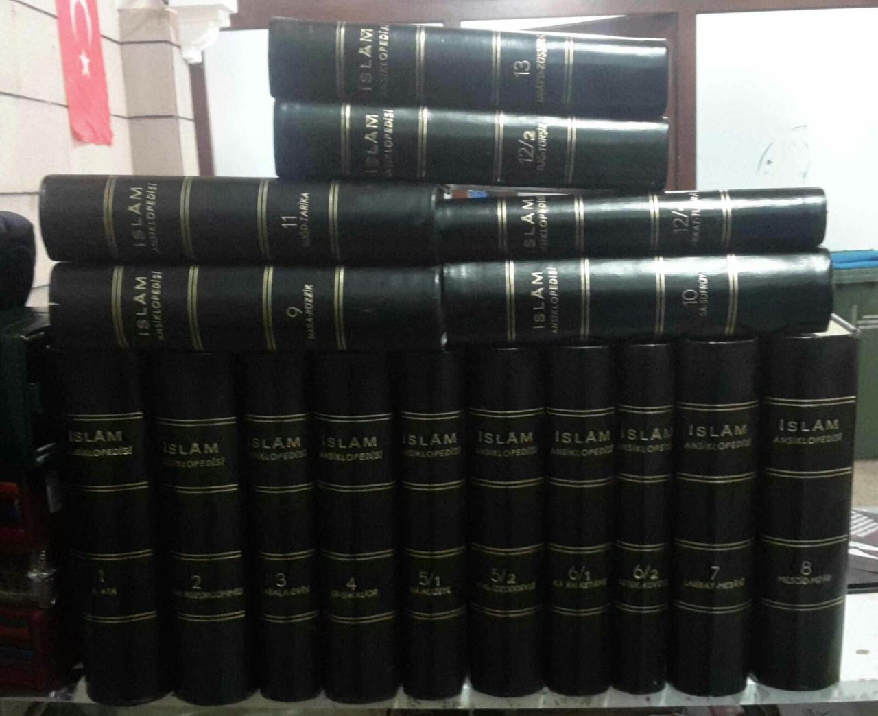 İslam Ansiklopedisi Milli Eğitim Bakanlığı, 13 Cilt 16 Kitap Tam Takım